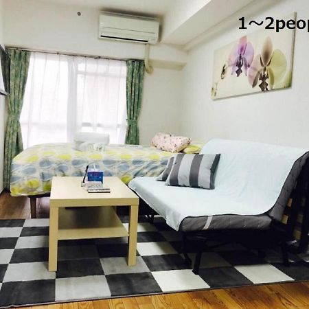 Sun Heights Ikebukuro Daire Tokyo Dış mekan fotoğraf
