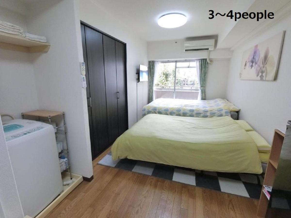 Sun Heights Ikebukuro Daire Tokyo Dış mekan fotoğraf