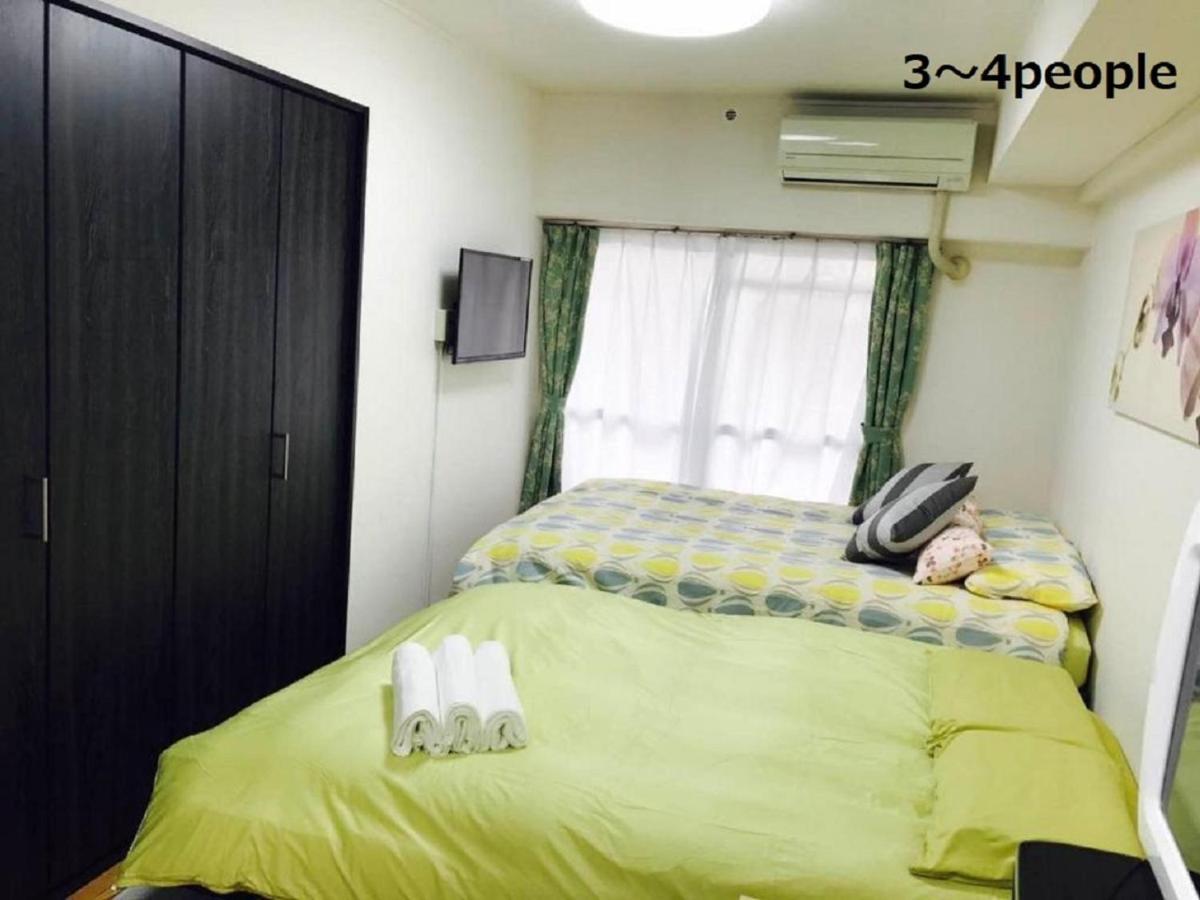 Sun Heights Ikebukuro Daire Tokyo Dış mekan fotoğraf