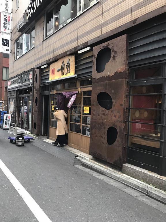 Sun Heights Ikebukuro Daire Tokyo Dış mekan fotoğraf