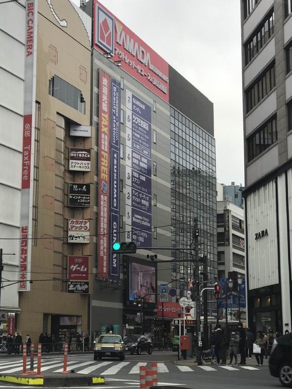 Sun Heights Ikebukuro Daire Tokyo Dış mekan fotoğraf